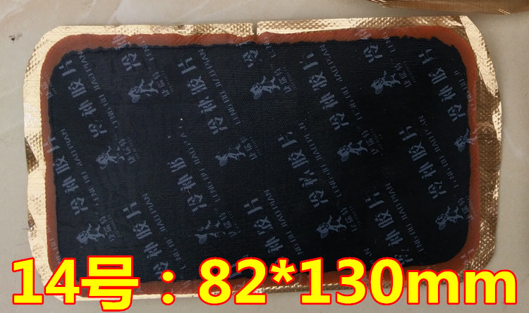 Kit de réparation vélo - Ref 2314210 Image 10