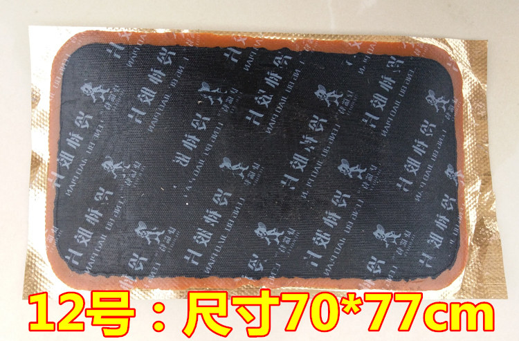 Kit de réparation vélo - Ref 2314210 Image 9