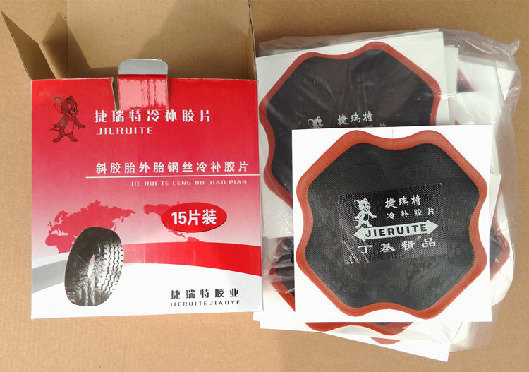 Kit de réparation vélo - Ref 2317030 Image 21