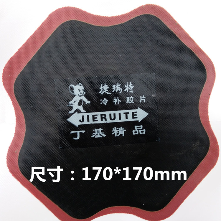 Kit de réparation vélo - Ref 2317026 Image 5