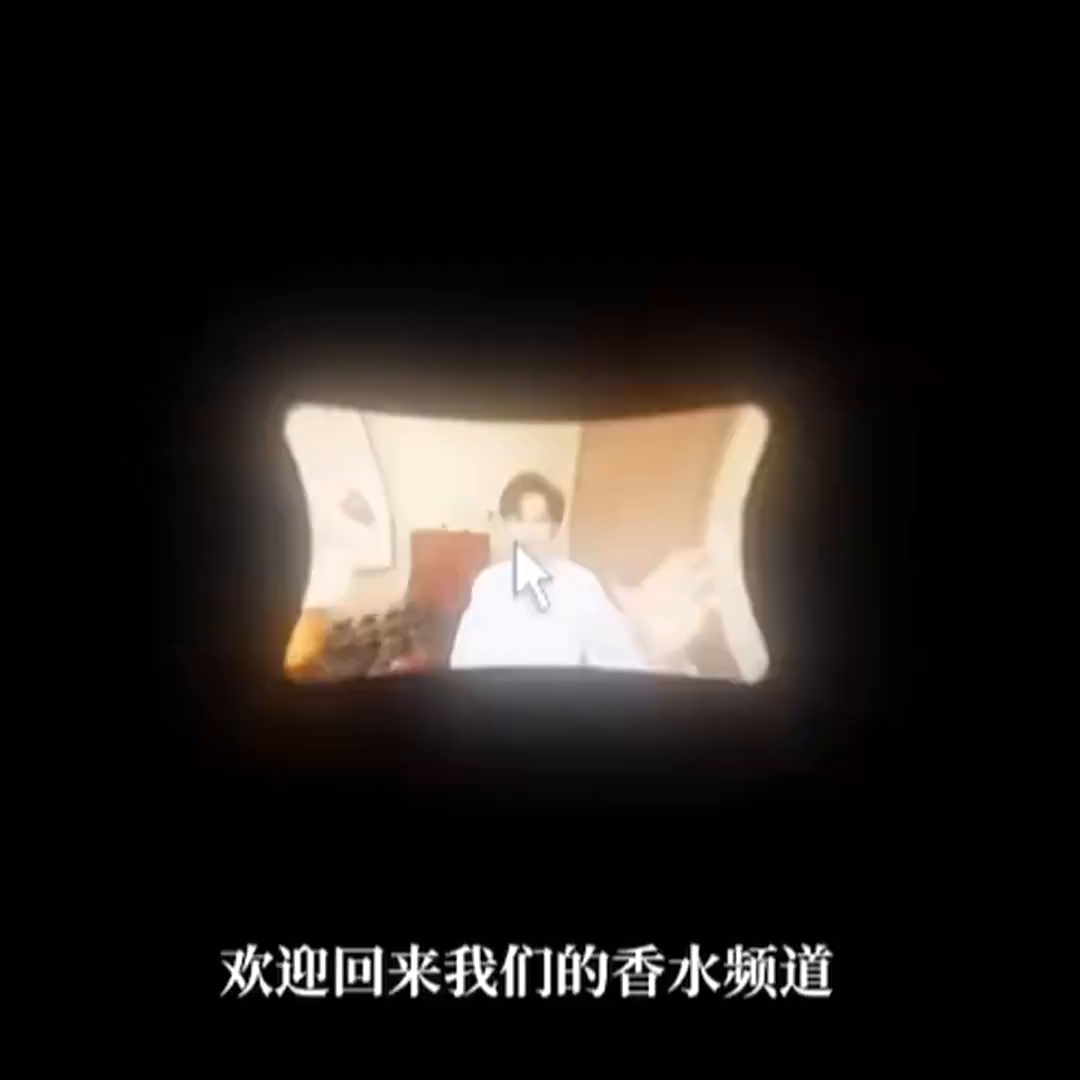 在气味中雕刻时间：FM馥马尔一轮玫瑰的永恒诗篇_香水_淘宝美妆网, image size:1080x1080