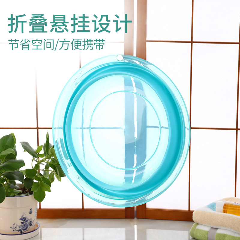 Portable washbasin OUTDOOR PASSABLE FOLD PLASTIC BASIN BABY WATER BASIN FACE BASIN WITH TELESCOPIC BUCKET TRAVEL BUBBLE FEET