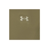 Чиновник Under Armour UA Spring и Summer City Исследуйте мужские водонепроницаемые виды спорта и повседневную амортизацию 6005887