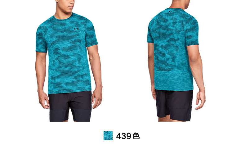 Áo giáp thể thao Vanish Dàn áo giáp nam UA -1325623 áo ba lỗ gym