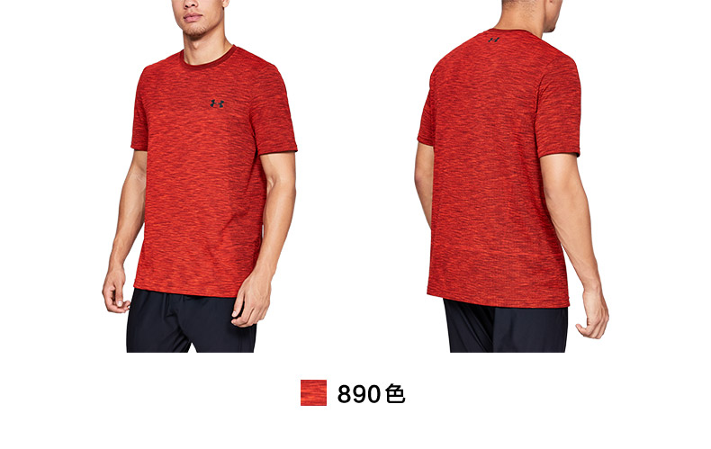 Dưới áo giáp Một chiếc áo thun thể thao nam Dema UA liền mạch Đào tạo áo thun ngắn tay-1325622 áo thun lạnh nam adidas