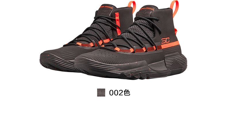 Under Armour Một đôi giày thể thao nam Dema UA Curry SC 3ZER0 II sneakers-3020613 sneaker nam