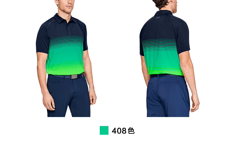 Dưới áo giáp Một chiếc áo polo golf nam Dema UA -1317332