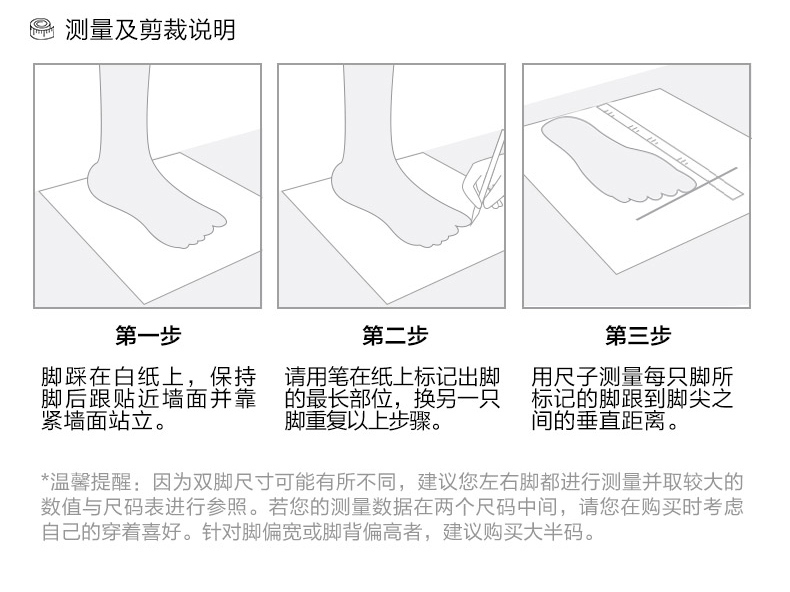 Dưới áo giáp Một đôi giày chạy bộ Dema UA SpeedForm Sneakers-1298535 giày chạy bộ lining