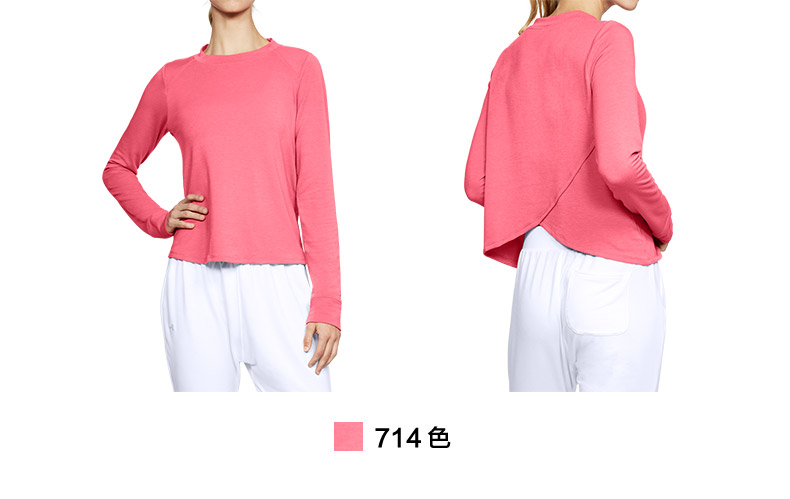 Under Armour Một Dema UA Women Terry Sports Đào tạo Áo thun dài tay-1316182 áo tank top