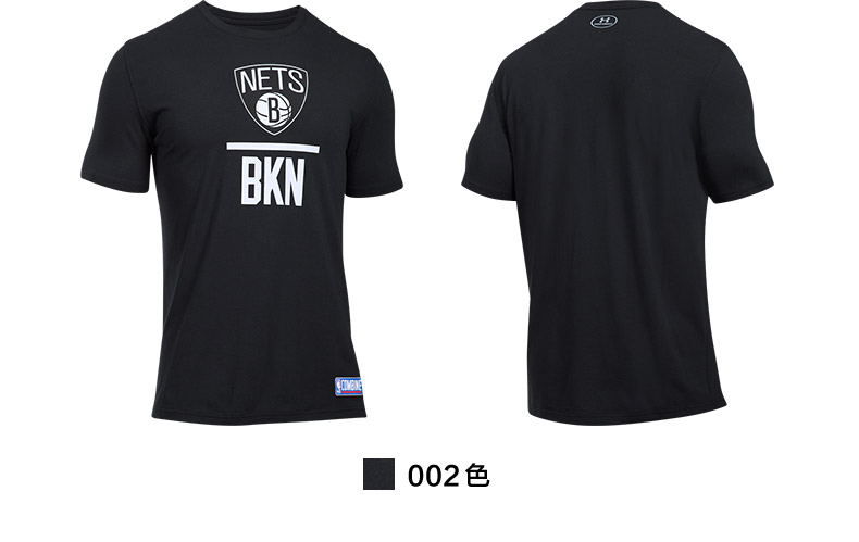 Dưới áo giáp Một chiếc áo phông bóng rổ kết hợp NBA Dema UA Men -1301511 áo top tank