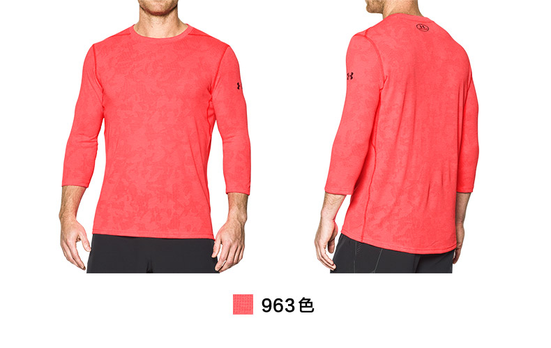 Dưới áo giáp Một chiếc áo thun 3/4 tay áo Dema UA Men-1305850 áo phông lining nam chính hãng