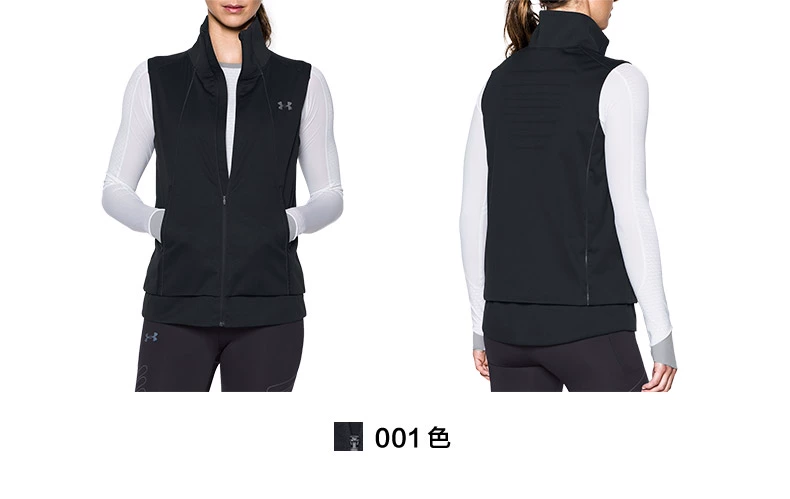 Dưới áo giáp Một lò phản ứng phụ nữ Dema UA chạy Vest thể thao-1298161