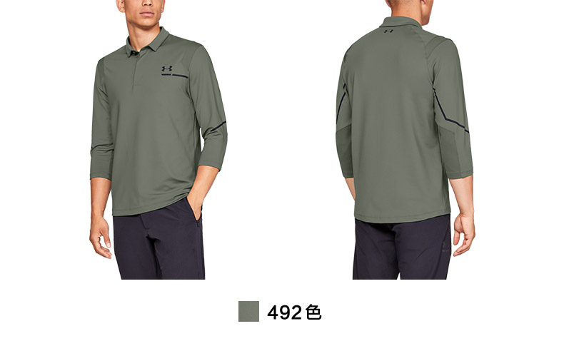 Dưới áo giáp Anma UA Men Áo golf vĩnh viễn -1317336 - Áo polo thể thao áo polo tay dài