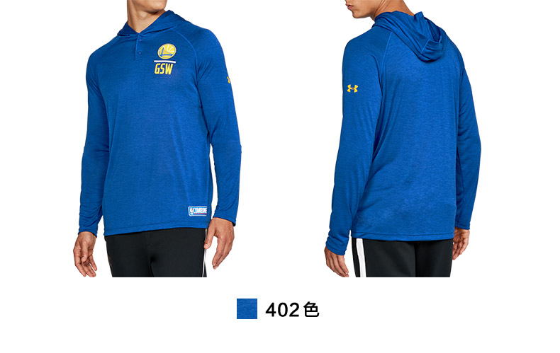 Dưới áo giáp Áo phông bóng rổ trùm đầu Dema UA Men NBA Tech -1301516 áo ba lỗ the thao