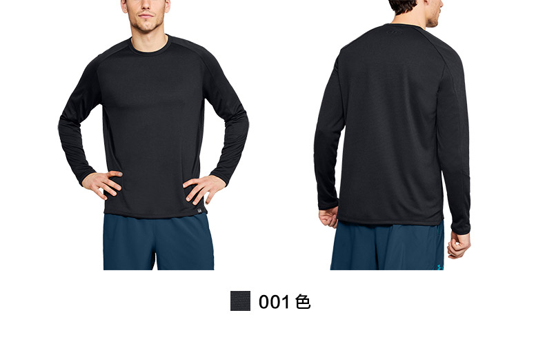 Dưới áo giáp Áo thun thể thao nam cổ dài hơn Dema UA Áo thun thể thao dài tay-1320829 áo thun tanktop nam