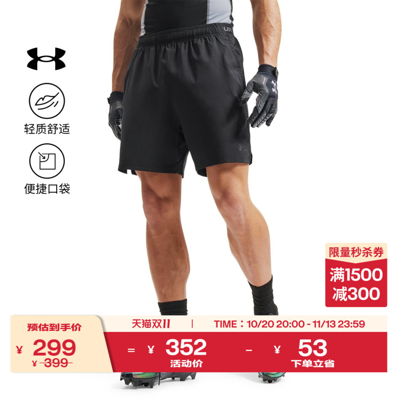 Under Armour Official Ua Vanish Men's New Breathable Pants Fitness Training Running Sports Casual Shorts