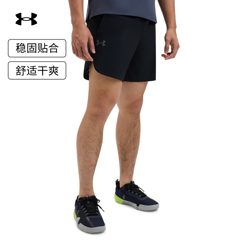 Under Armour Official Ua Vanish Elite Men's Training Fitness Shorts 1376782 Under Armour Official Ua Vanish Elite Men's Training Fitness Shorts 1376782