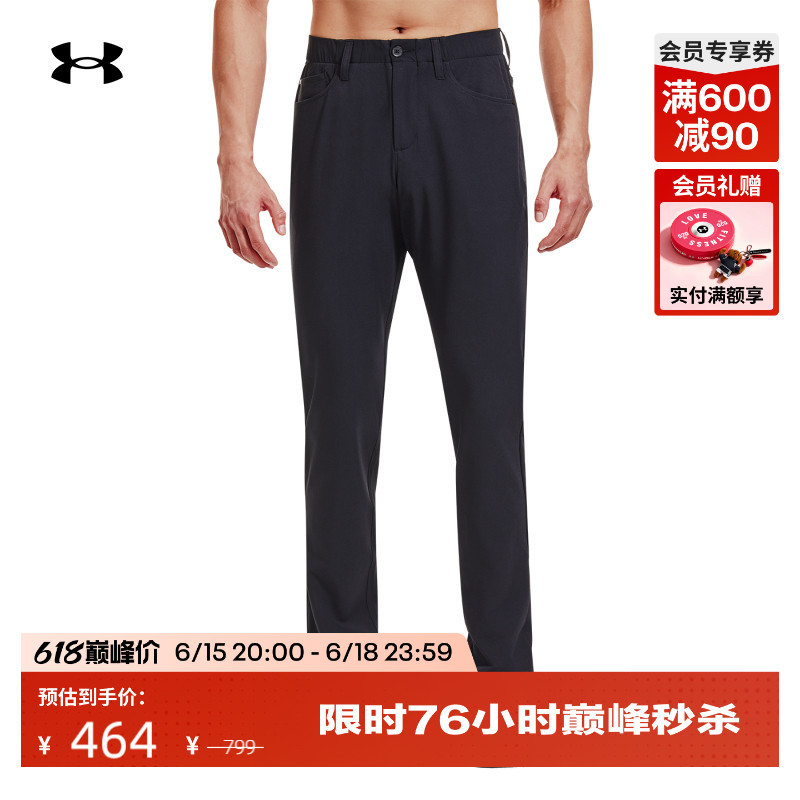 Under Armour Official Ua Drive Men's Woven Stretch Golf Sports Pants 1364934 Under Armour Official Ua Drive Men's Woven Stretch Golf Sports Pants 1364934