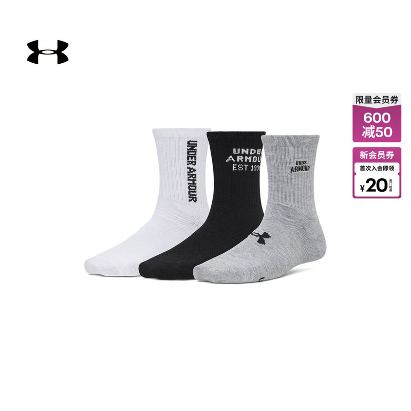 Under Armour Official Ua Essential Women's Sports and Leisure Mid-Calf Socks - 3 Pairs Pack 1382942