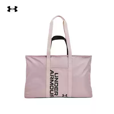Anderma official UA Favorite Metallic women's training Sports tote bag 1352121