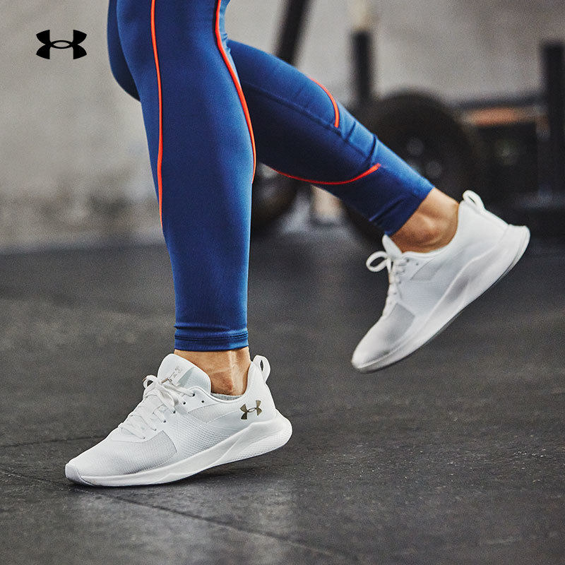 Under Armour official UA Charged Aurora women's athletic training shoes 3022619