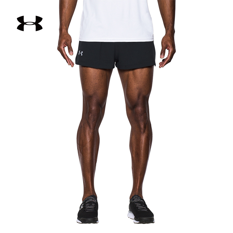 under armour launch split