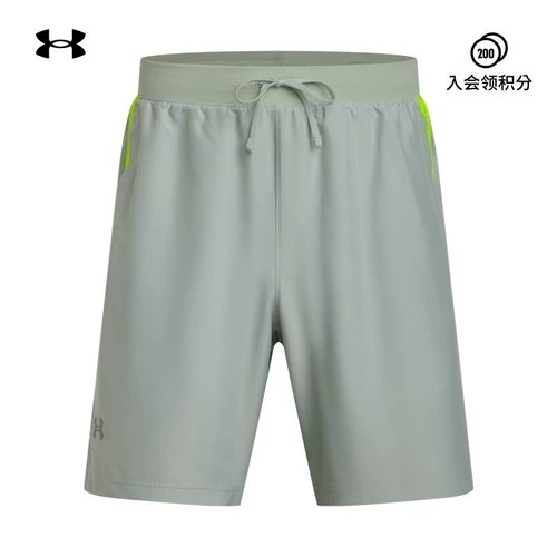 И официальный официальный UA запустить два -дюймовые спортивные шорты 1382641