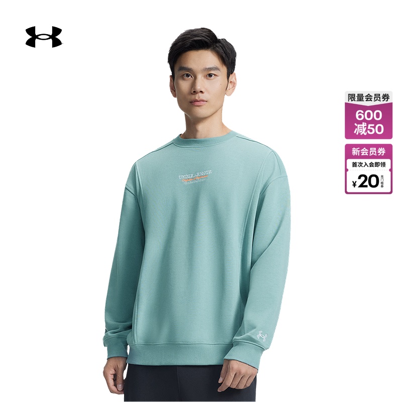 Under Armour Official Ua Autumn and Winter Og 96 Men's Round Neck Sports Casual Sweatshirt 6010096