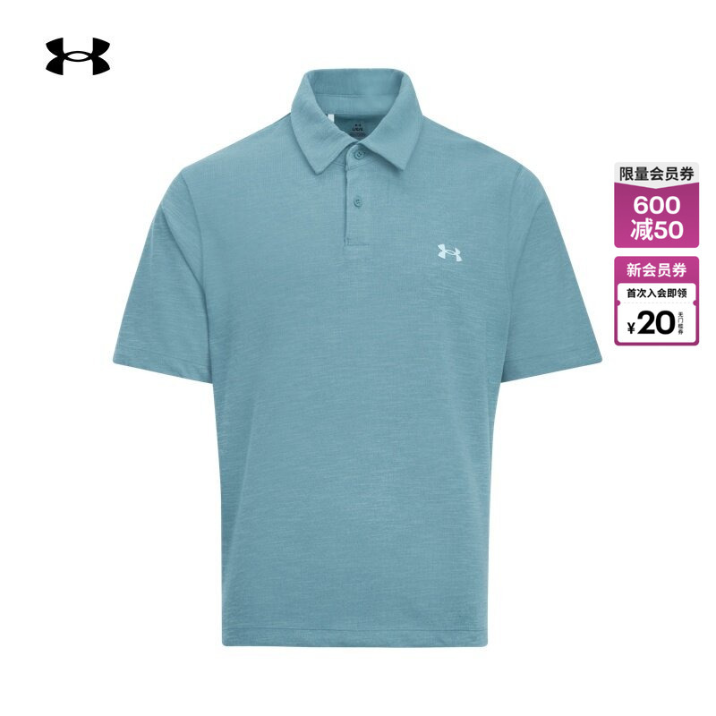Under Armour Official [Curry's Same Model] Ua Drive Sport Pique Men's Golf Polo Shirt