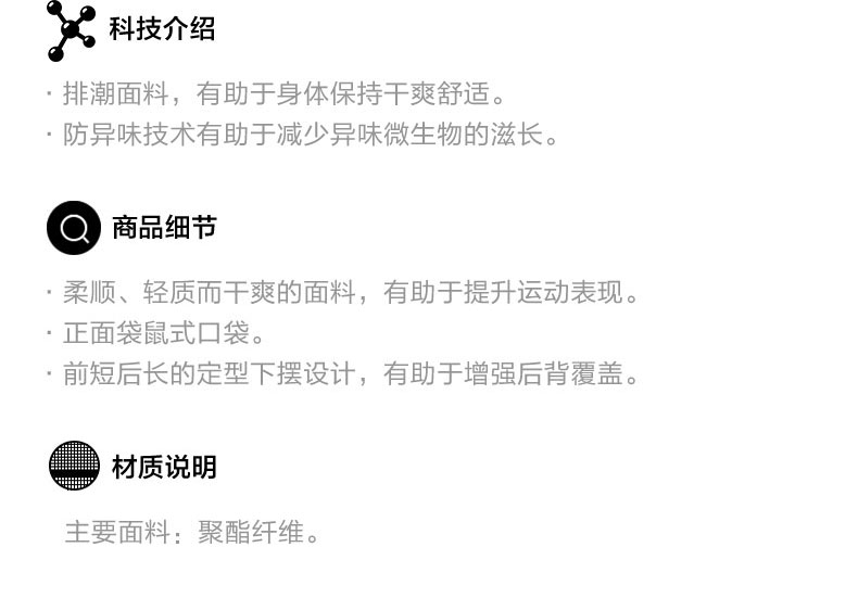 Dưới áo giáp Áo len đào tạo trùm đầu Dema UA Men Tech 2.0 -1328703 - Thể thao lông cừu / jumper hoodie tím