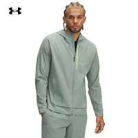 Лайм зеленый 348