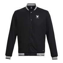 Under Armor Official UA Project Rock Mens Mesh Baseball Training Jacket 1377437