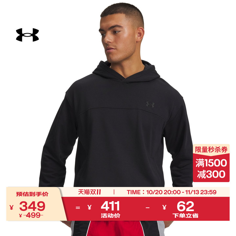 Under Armour Official Ua Rival Men's Drop-Shoulder Ribbed Knit Hooded Pullover Sports Casual Sweatshirt Top Under Armour Official Ua Rival Men's Drop-Shoulder Ribbed Knit Hooded Pullover Sports Casual Sweatshirt Top