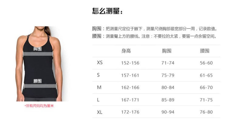 Dưới áo giáp Anma UA Women Train Áo thun thể thao cổ tròn-1289654 áo tank top gym