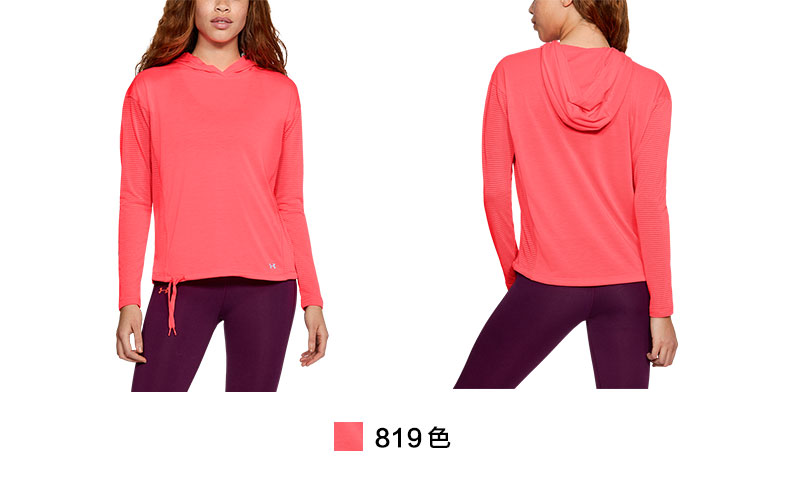 Áo giáp Huấn luyện thể thao trùm đầu Anma UA Women Siro-1320799 áo thun the thao nam nike