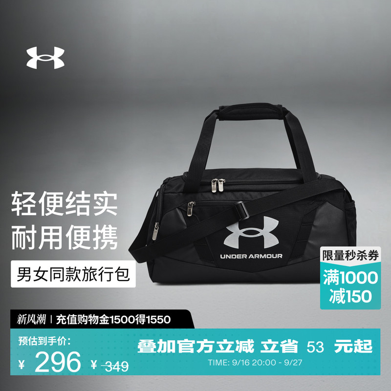 Under Armour Official Ua Undeniable 5.0 Multi-Size Large-Capacity Training and Travel Bag for Men and Women Couples Under Armour Official Ua Undeniable 5.0 Multi-Size Large-Capacity Training and Travel Bag for Men and Women Couples