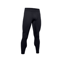 Under Armor Official UA ColdGear® Base 2 0 Mens Outdoor Sports Tights 1343247