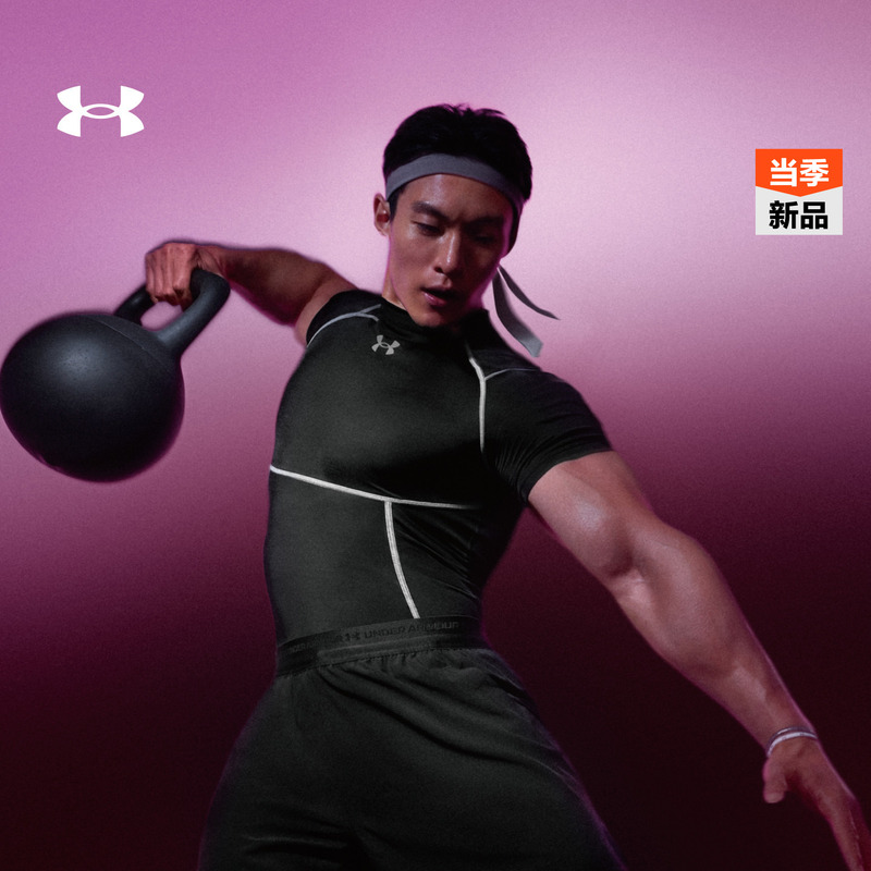 Under Armour Official [Elite Series] Uaheatgear ®   Elite Men's Training Sports Tight-Fitting Short-Sleeved T-Shirt
