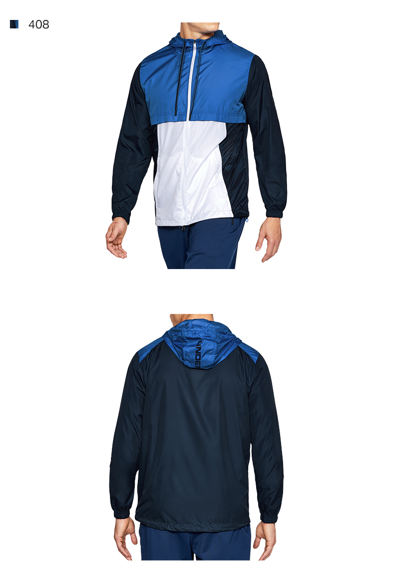 Áo giáp thể thao trùm đầu UA Men Sportstyle - 1306482 - Áo khoác thể thao / áo khoác áo khoác thể thao nam adidas