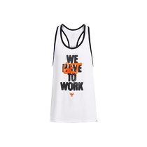 Under Armor official Project Rock mens training sports loose vest 1383299