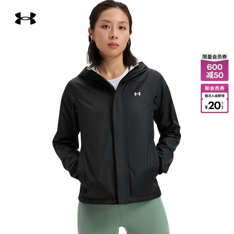 Under Armor Official Ua Autumn and Winter Cloudstrike Women's Outdoor Sports Jacket 1374645