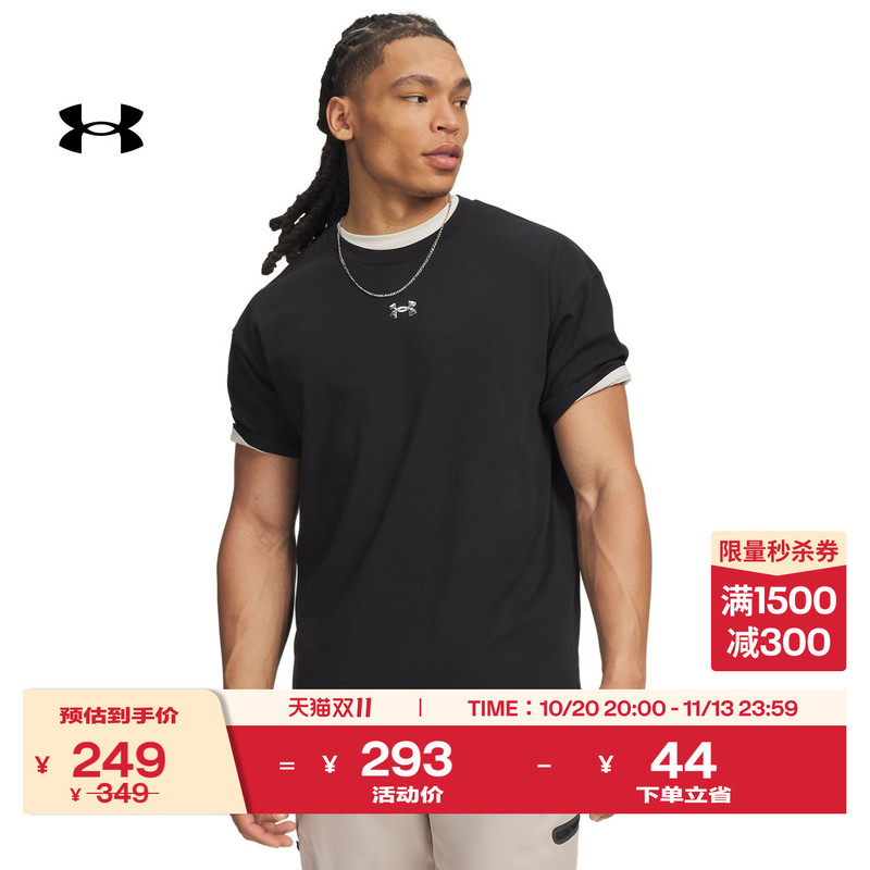 Under Armour Official Ua Men's New High-Weight Cotton Structured Sports Casual Training Silver Label Short-Sleeve T-Shirt Under Armour Official Ua Men's New High-Weight Cotton Structured Sports Casual Training Silver Label Short-Sleeve T-Shirt