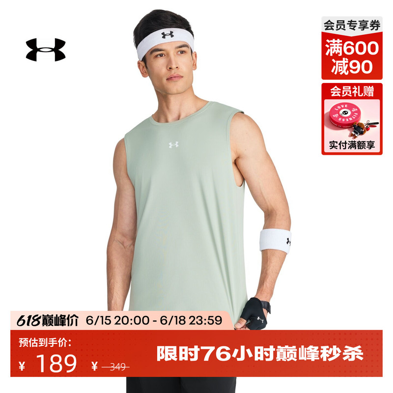 Under Armour Official Ua Spring and Summer Ef Cool Mesh Men's Lightweight Training Sports Vest 6014366