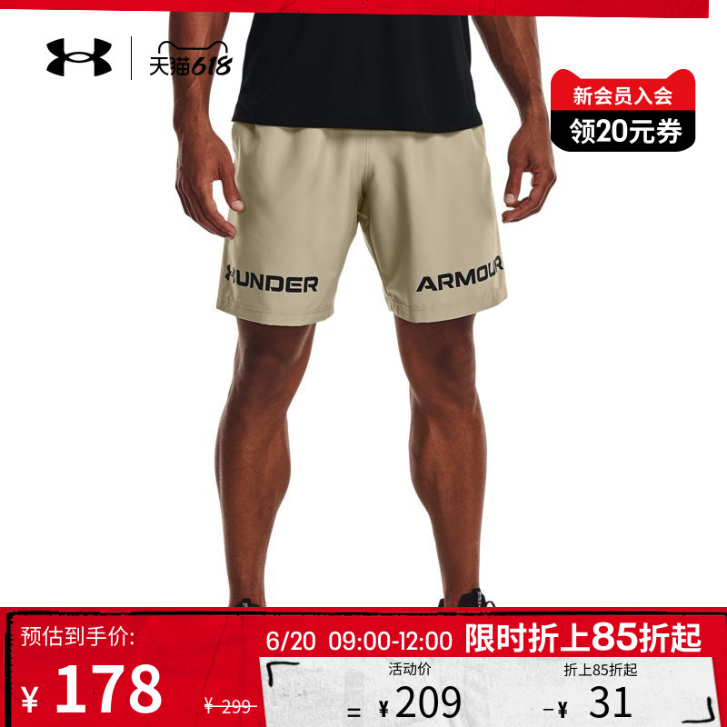 Anderma official UA Graphic Men's shuttle comfort and durable training sports shorts 1361433