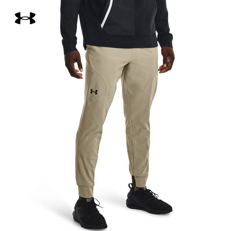 Anderma official UA Unstoppable men's training exercise narrow footed pants 1352027