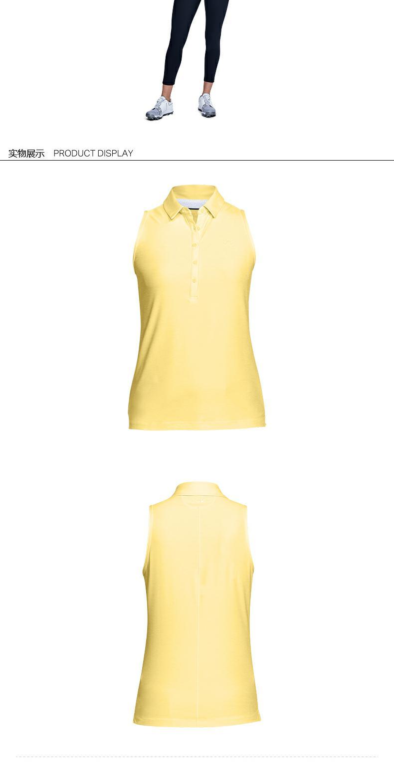 Under Armour Anma UA Womens Zinger Áo sơ mi Golf Polo - 1306156 polo nam