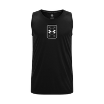 (New product) Under Armor official UA Baseline mens basketball vest 1383399