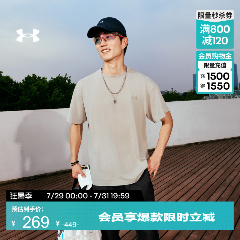 Under Armour Official [Year of the Horse Limited Series] Ua Spring and Summer Cny Sports Casual Short-Sleeved T-Shirt for Men and Women Couples
