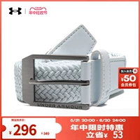 И официальный UA Drive Men's Golf Sports Woven Belt 1387746