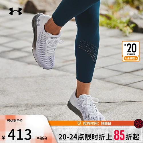 И официальный официальный UA Hovr Sonic 4 CN Женская амортизация спортивных кроссовки 3025225